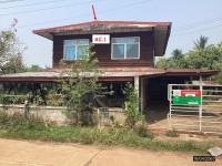 ขายบ้านเดี่ยว