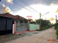 ขายบ้านเดี่ยว