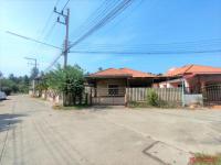 ขายบ้านเดี่ยว