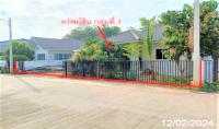 ขายบ้านเดี่ยว