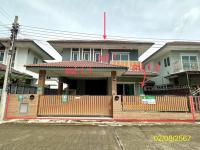 ขายบ้านเดี่ยว บางพลับ ปากเกร็ด นนทบุรี ขนาด 0-0-45.00 ของ ธนาคารกสิกรไทย