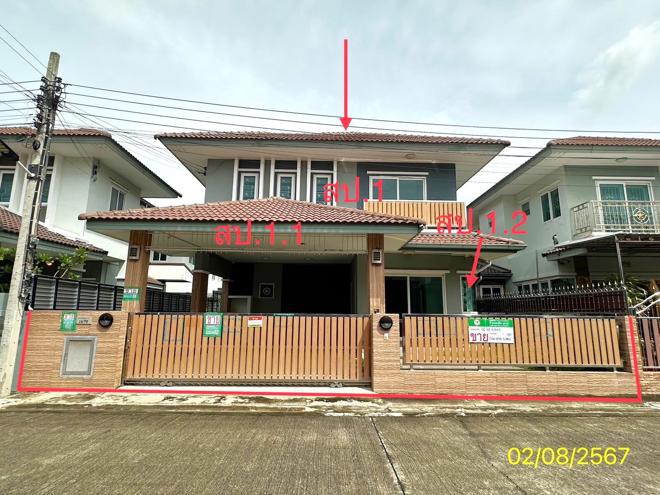 บางพลับ ปากเกร็ด นนทบุรี