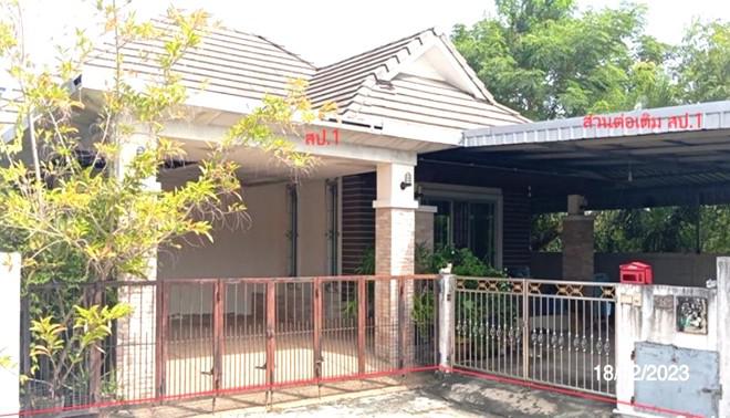 ท่าสว่าง เมืองสุรินทร์ สุรินทร์
