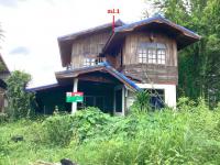 ขายบ้านเดี่ยว