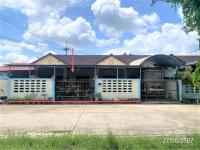 ขายบ้านเดี่ยว โพธิ์ เมืองศรีสะเกษ ศรีสะเกษ ขนาด 0-0-81.00 ของ ธนาคารกสิกรไทย