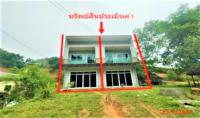 ขายบ้านเดี่ยว