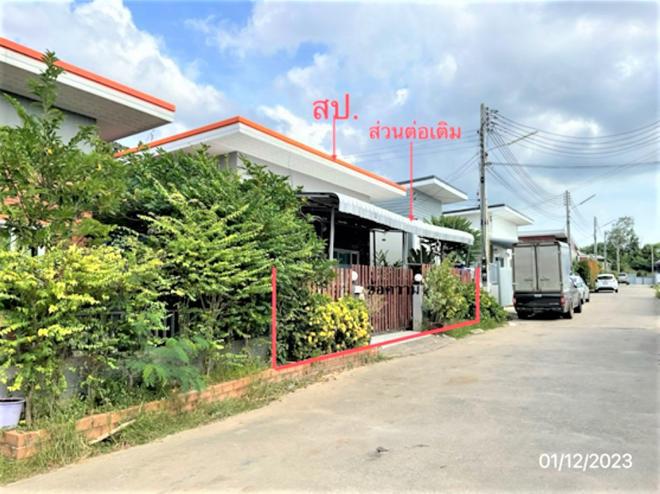 สัตหีบ สัตหีบ ชลบุรี