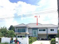 ขายบ้านเดี่ยว