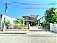 ขายบ้านเดี่ยว