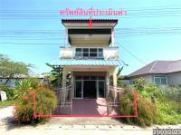 ขายบ้านเดี่ยว