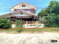 ขายบ้านเดี่ยว