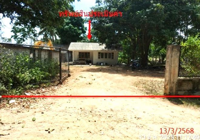 โคกเคียน เมืองนราธิวาส นราธิวาส
