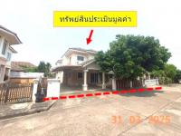 ขายบ้านเดี่ยว สันทรายน้อย สันทราย เชียงใหม่ ขนาด 0-0-55.00 ของ ธนาคารกสิกรไทย
