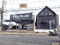 ขายบ้านเดี่ยว บางแก้ว เมืองสมุทรสงคราม สมุทรสงคราม ขนาด 28-2-11.00 ของ ธนาคารกสิกรไทย