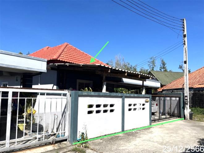 หนองบัว บ้านค่าย ระยอง