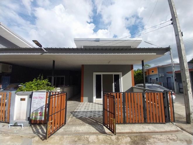 บ้านโพธิ์ เมืองตรัง ตรัง