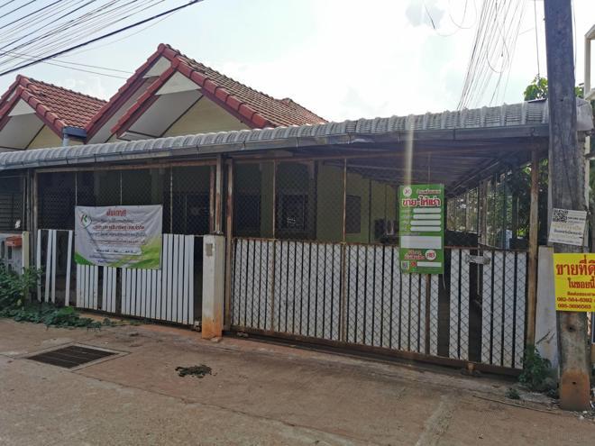 ธาตุเชิงชุม เมืองสกลนคร สกลนคร