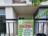 ขายทาวน์เฮ้าส์ เทพกระษัตรี ถลาง ภูเก็ต ขนาด 0-0-22.10 ของ ธนาคารกสิกรไทย