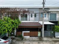ขายทาวน์เฮ้าส์
