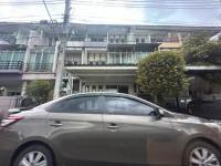 ขายทาวน์เฮ้าส์