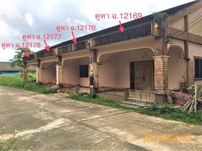 บางไทร ตะกั่วป่า พังงา
