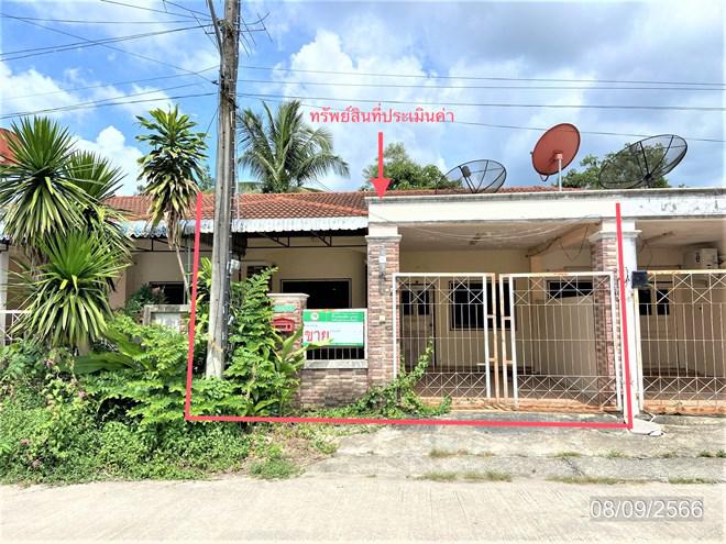คลองทราย นาทวี สงขลา