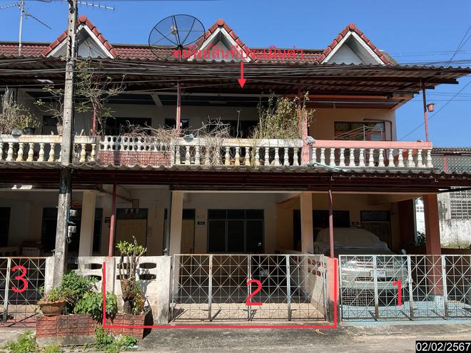 ทับเที่ยง เมืองตรัง ตรัง