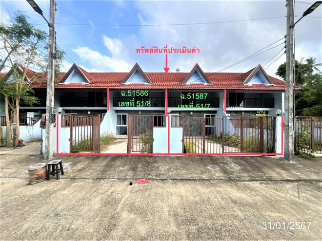 ตลิ่งงาม เกาะสมุย สุราษฎร์ธานี