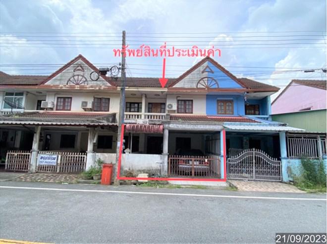 ชะมาย ทุ่งสง นครศรีธรรมราช