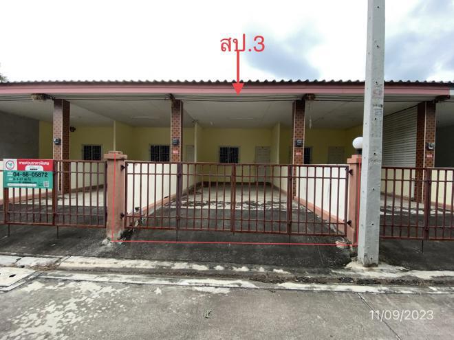 บางคล้า บางคล้า ฉะเชิงเทรา