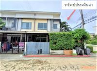 ขายทาวน์เฮ้าส์ ปลายบาง บางกรวย นนทบุรี ขนาด 0-0-24.90 ของ ธนาคารกสิกรไทย