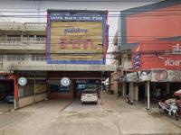 ขายอาคารพาณิชย์