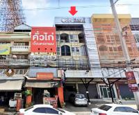 ขายอาคารพาณิชย์ บางขุนกอง บางกรวย นนทบุรี ขนาด 0-0-90.30 ของ ธนาคารกสิกรไทย