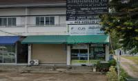 ขายอาคารพาณิชย์