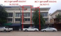 ขายอาคารพาณิชย์ ป่าไร่ อรัญประเทศ สระแก้ว ขนาด 0-0-33.00 ของ ธนาคารกสิกรไทย