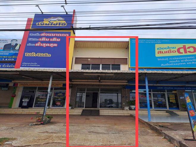 เขมราฐ เขมราฐ อุบลราชธานี