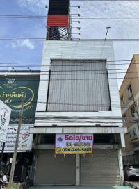 ขายอาคารพาณิชย์