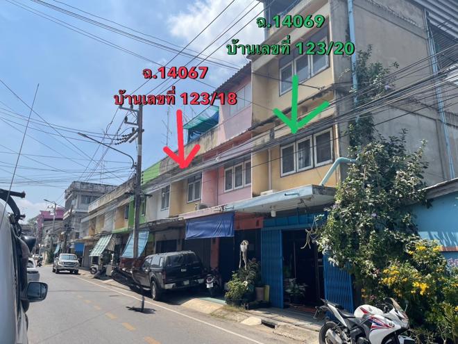 บ้านโป่ง บ้านโป่ง ราชบุรี