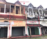 ขายอาคารพาณิชย์