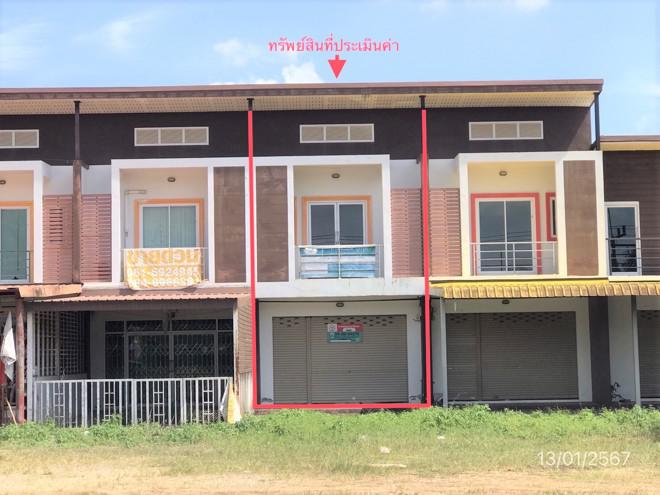เขาวิเศษ วังวิเศษ ตรัง