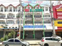 ขายอาคารพาณิชย์