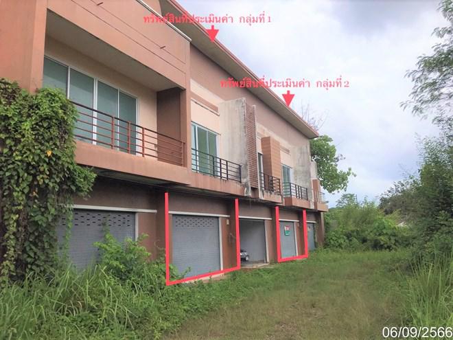 ท่ายาง ทุ่งใหญ่ นครศรีธรรมราช