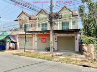 ขายอาคารพาณิชย์