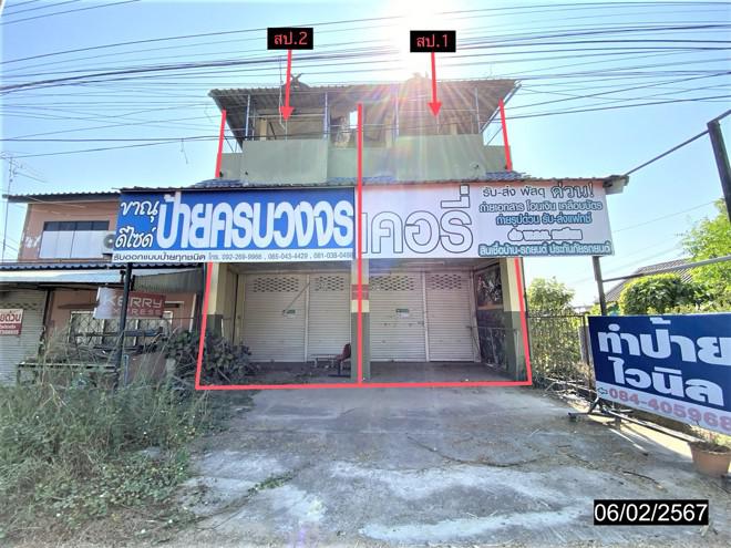 แสนตอ ขาณุวรลักษบุรี กำแพงเพชร