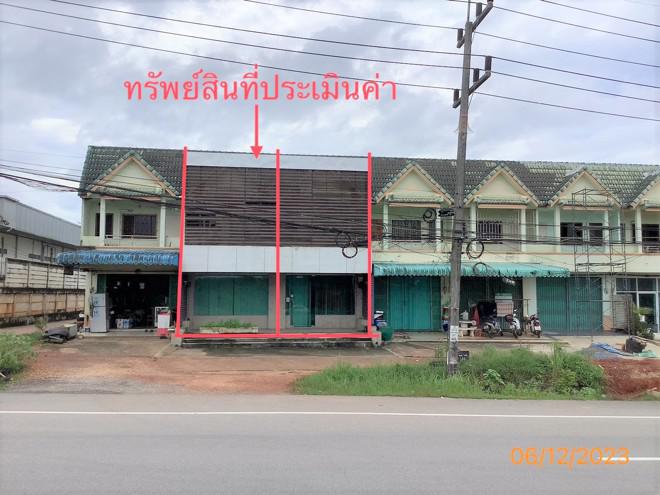 ห้วยยอด ห้วยยอด ตรัง