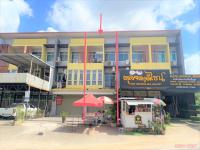 ขายอาคารพาณิชย์