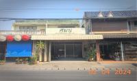 ขายอาคารพาณิชย์
