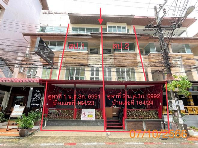 ป่าตอง กะทู้ ภูเก็ต