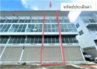 ขายอาคารพาณิชย์