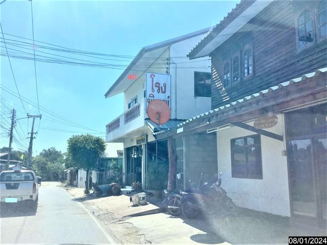 แก้งสนามนาง แก้งสนามนาง นครราชสีมา